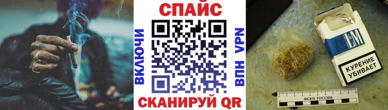 darknet Telegram  Щёлково  Бутират бутандиол 