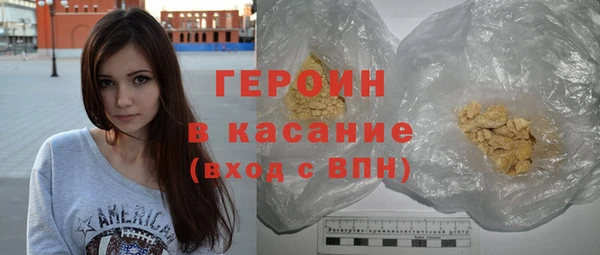 скорость mdpv Богородицк