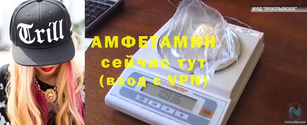 не бодяженный Богородск