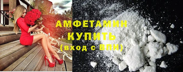 не бодяженный Богородск