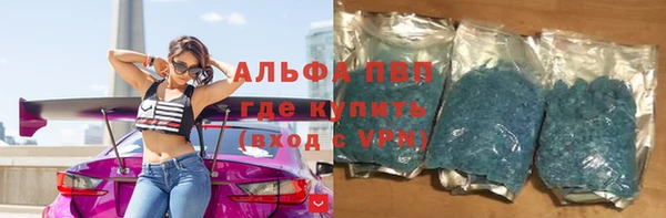 не бодяженный Богородск