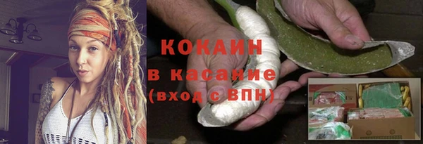 Альфа ПВП Богданович