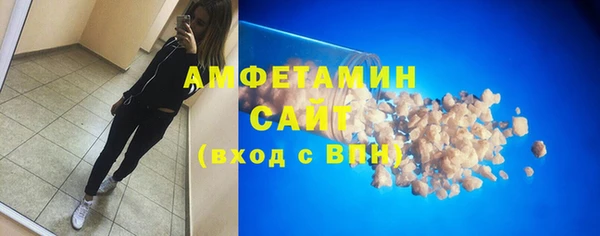 Альфа ПВП Богданович