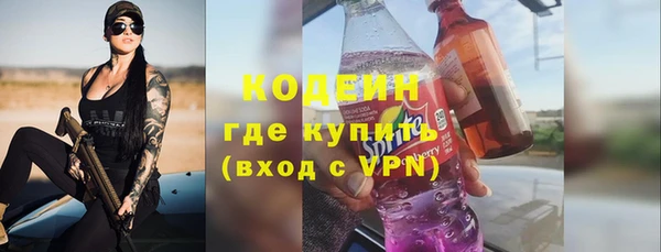 Альфа ПВП Богданович