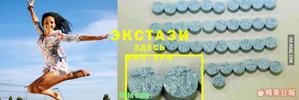 не бодяженный Богородск