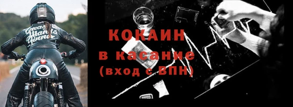 Альфа ПВП Богданович