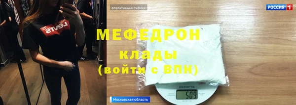 Альфа ПВП Богданович