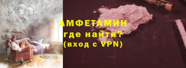 скорость mdpv Богородицк