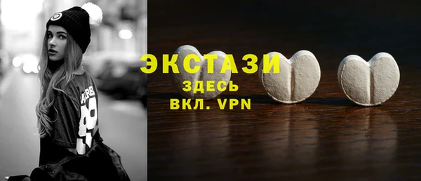 Альфа ПВП Богданович