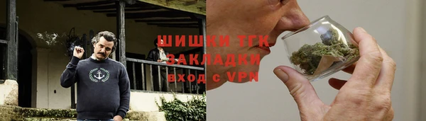 Альфа ПВП Богданович