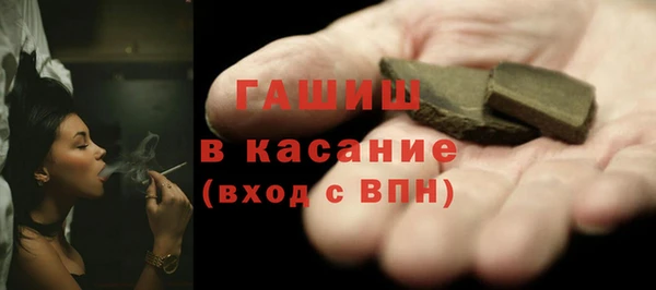 Альфа ПВП Богданович
