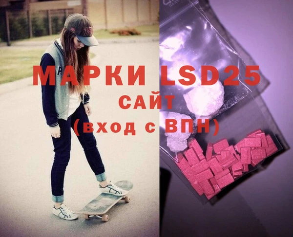 Альфа ПВП Богданович
