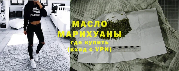 скорость mdpv Богородицк