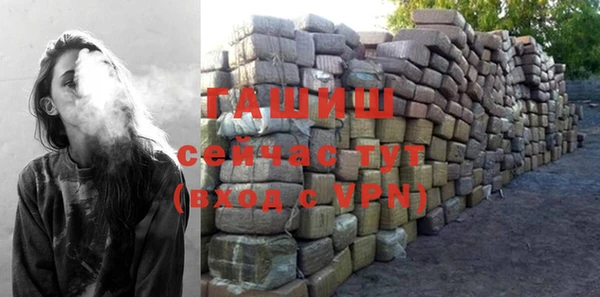 Альфа ПВП Богданович