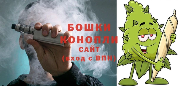 MESCALINE Беломорск