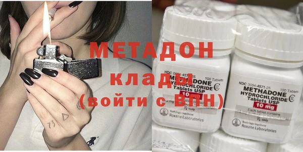 Альфа ПВП Богданович