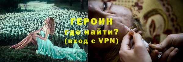 Альфа ПВП Богданович