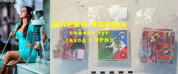 Альфа ПВП Богданович
