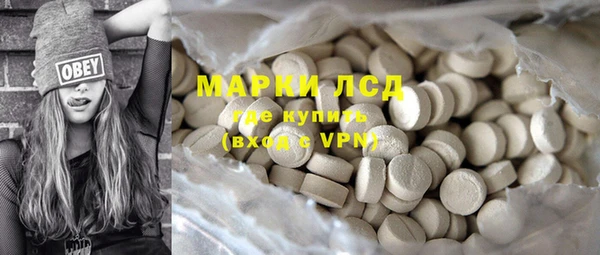 скорость mdpv Богородицк