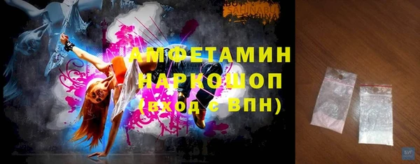 Альфа ПВП Богданович