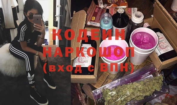 Альфа ПВП Богданович