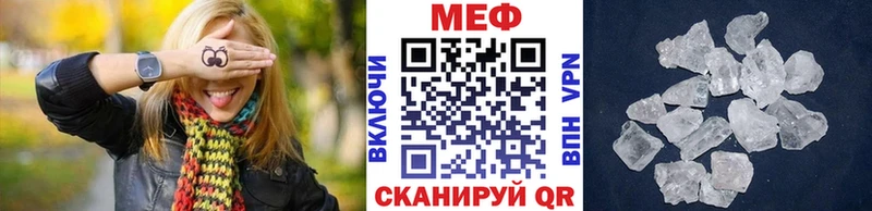 хочу блэк спрут зеркало МЯУ-МЯУ VHQ Щёлково